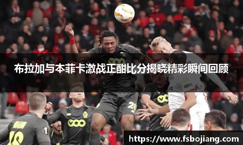 DG视讯官方网站