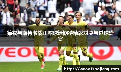 DG视讯官方网站